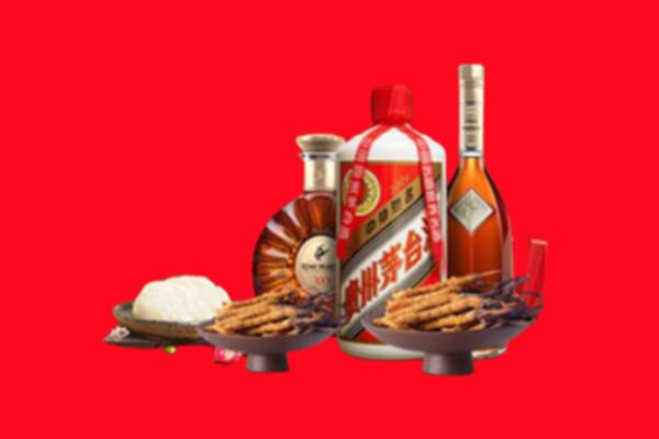 定安烟酒回收礼品