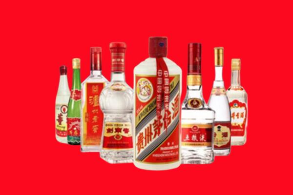 定安回收名酒