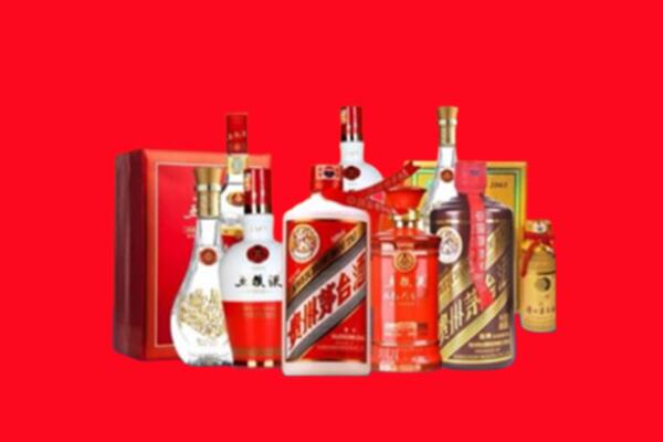 收购行情：定安名酒回收值多少钱？