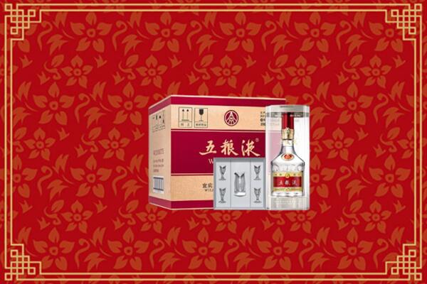 高价求购：定安回收五粮液