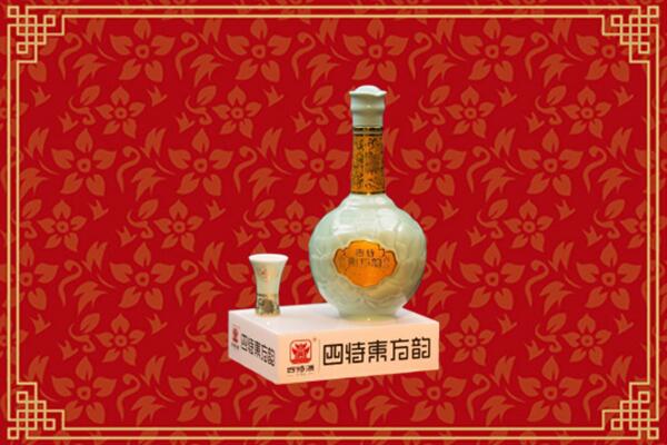 定安回收四特酒
