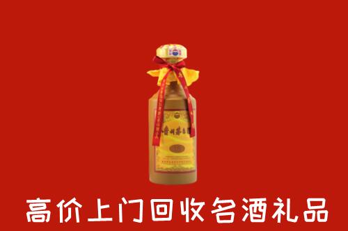 定安回收十五年茅台酒